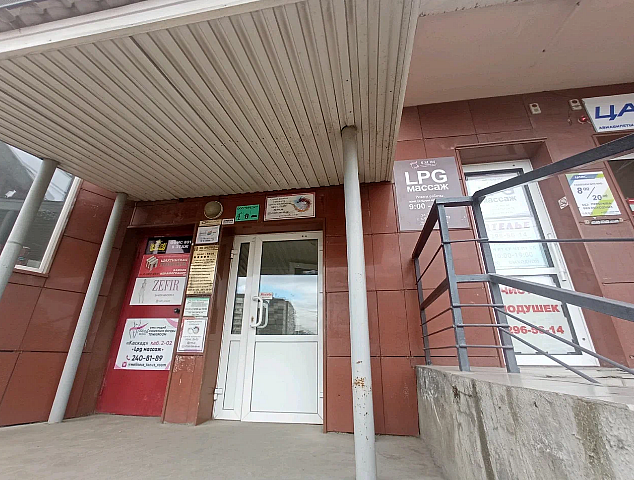 каскад2