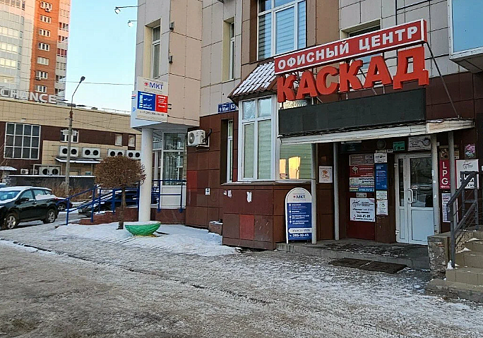 каскад3